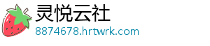 蜀山手游百蛮门派强度全面解析特色揭秘与高效玩法实战技巧推荐 门派使目标进入易伤状态-灵悦云社